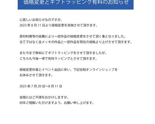 dcd9027e727d73b3d9e19a2d2d431e