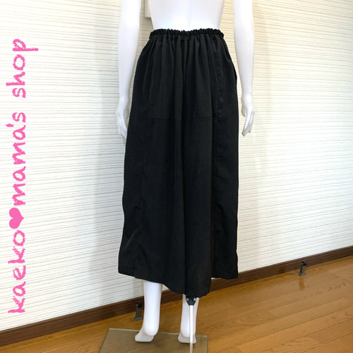 ワイドパンツ✿スカンツ✿総丈85㎝✿黒留袖✿和モダン（着物