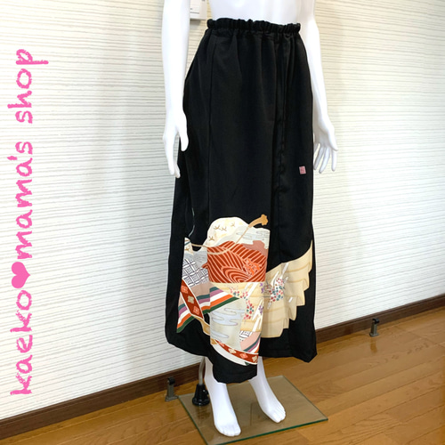 □フォーマルツーピース□黒留袖☆和モダン（着物リメイク  