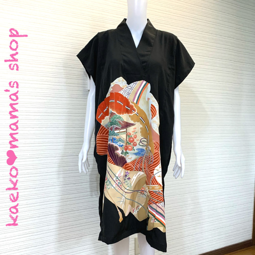 □フォーマルツーピース□黒留袖☆和モダン（着物リメイク  