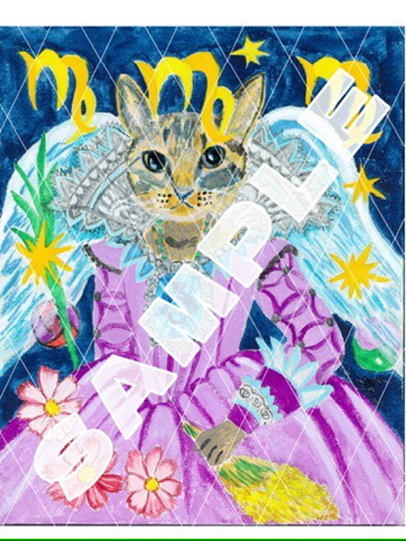 「乙女座」の絵 想像を超えての 乙女座」の絵 すくな 絵画 - 絵画
