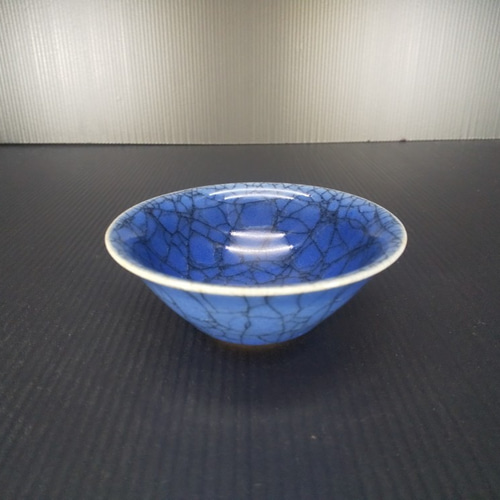 【2024年製 新品】 紺碧瓷盃 圓田拓男作 美術年鑑掲載作家 共箱 青瓷 青磁 盃 酒盃 青磁