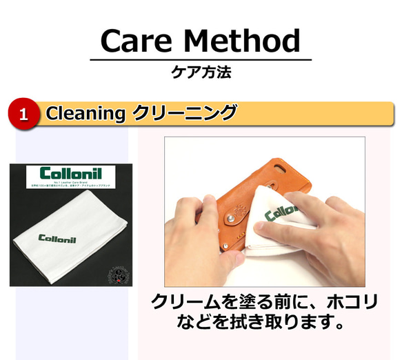 “コロニル ナノプロ 防水スプレー 300ml 正規品” レザー用品 革製品 手入れ Collonil NANOPRO 5枚目の画像