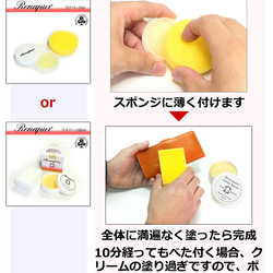 “コロニル ナノプロ 防水スプレー 300ml 正規品” レザー用品 革製品 手入れ Collonil NANOPRO 6枚目の画像