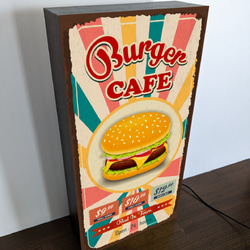 【Lサイズ】ハンバーガー カフェ 看板 置物 アメリカンレトロ ビンテージ サイン ランプ 看板 置物 ライトBOX 4枚目の画像