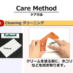 “ラナパー レザートリートメント 100ml 正規品” Renapur レザーケア用品 手入れ ワックス オイル 本革 5枚目の画像