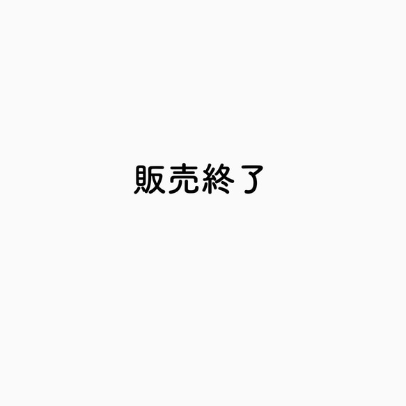 馬 ペガサス 高級 バッグチャーム シープレザー 本革 羊レザー