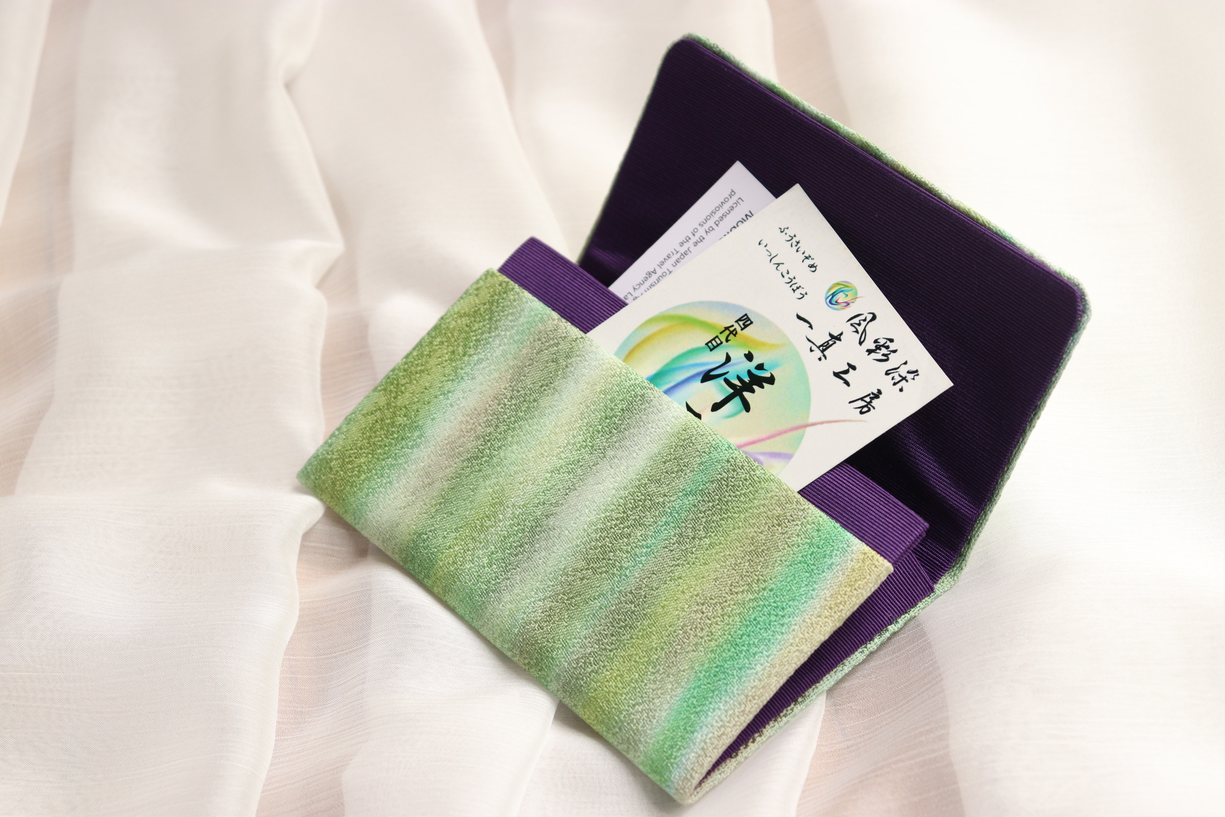 カードケース『緑風』手描き一点もの　マチあり