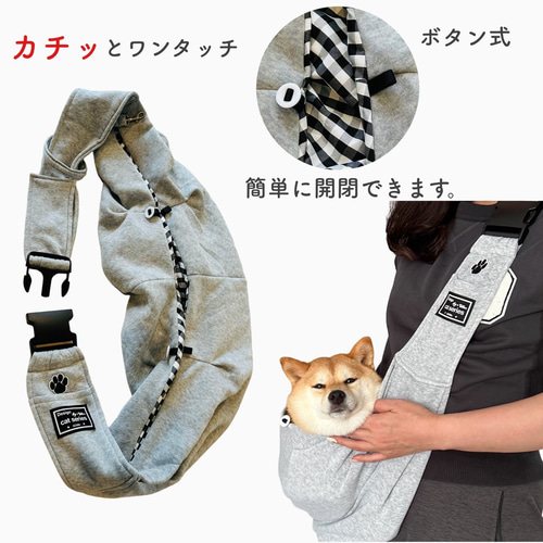 犬 ドッグスリング 抱っこひも 肩幅広い 犬 スリング キャリーバッグ