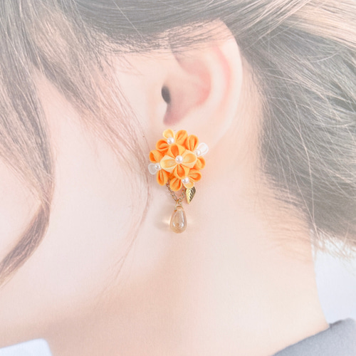 紫陽花の揺れる雫ビーズのピアスorイヤリング＊orange＊つまみ細工 
