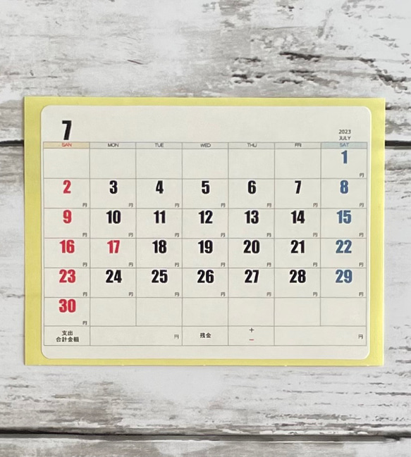 【受注製作】カレンダー家計簿シール 5枚目の画像