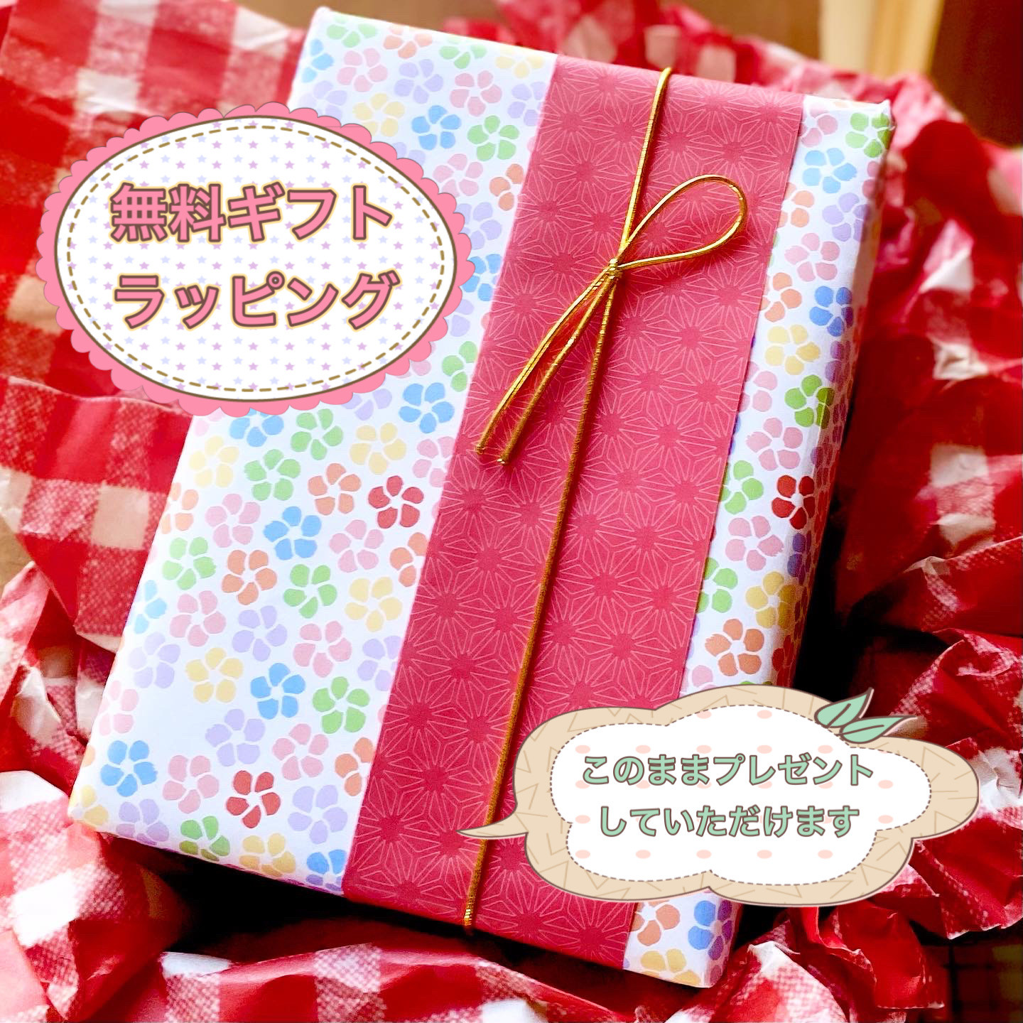 ☆髪飾り購入者限定☆思い出の髪飾りがフォトフレームに生まれ変わります！｜詳細画像