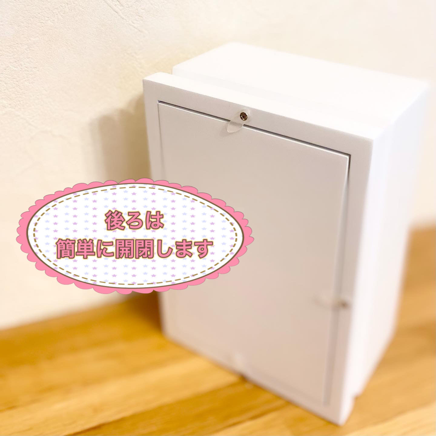 ☆髪飾り購入者限定☆思い出の髪飾りがフォトフレームに生まれ変わります！｜詳細画像