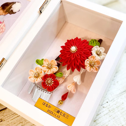 つまみ細工 フォトフレーム・写真立て のおすすめ人気通販｜Creema