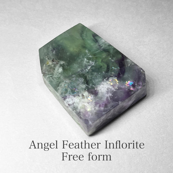 フェザーインフローライト フェザーインフローライトスフィア/Feather in Fluorite Sphere