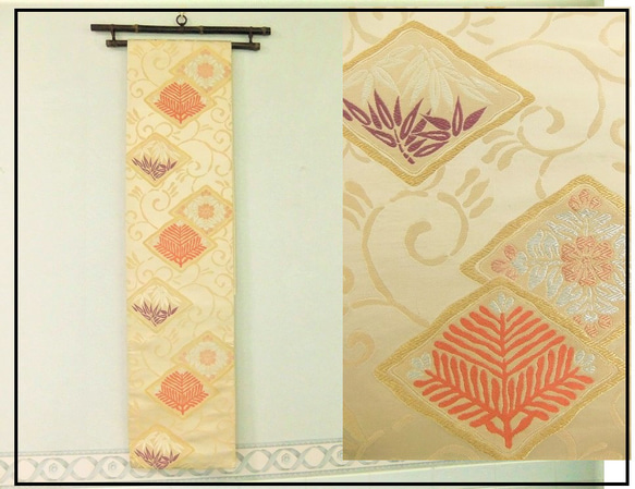 16)1638】194cm/菱形笹文/テーブルランナー・タペストリー/帯リメイク