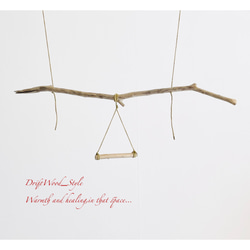 流木インテリア  シンプルな天然流木の小鳥の止まり木 吊り下げタイプ インコ 鳥 ブランコ 自然木 No.13 6枚目の画像