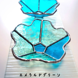 ステンドグラス 小物入れ 「花 小皿 ブルー」 7枚目の画像