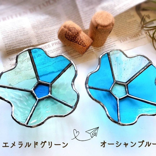 ステンドグラス 小物入れ 「花 小皿 ブルー」 その他インテリア雑貨 