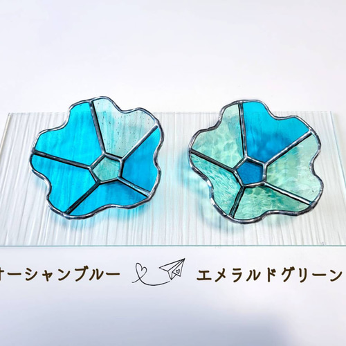 ステンドグラス 小物入れ 「花 小皿 ブルー」 その他インテリア雑貨