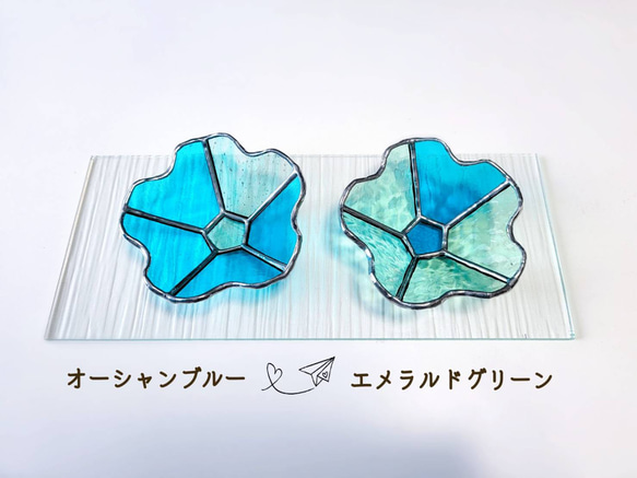 ステンドグラス 小物入れ 「花 小皿 ブルー」 9枚目の画像