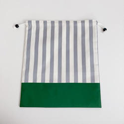 サイズが選べる巾着袋（大)  ストライプグレー×グリーン[受注製作] 2枚目の画像