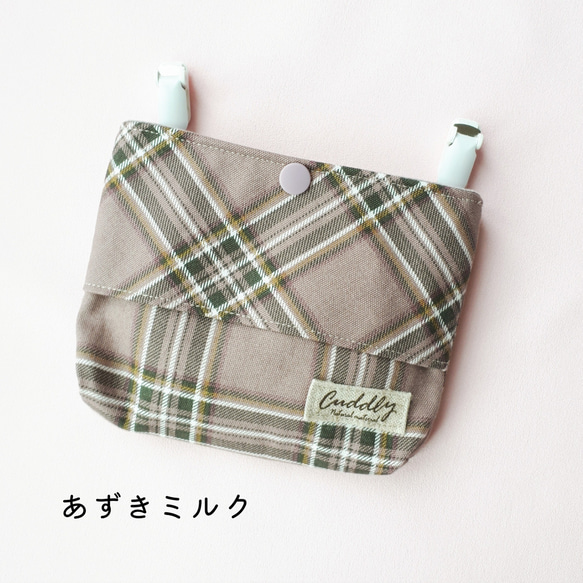 【ふたなし】移動ポケット　マチあり　大きめ　女の子　タータンチェック　入学入園　 3枚目の画像