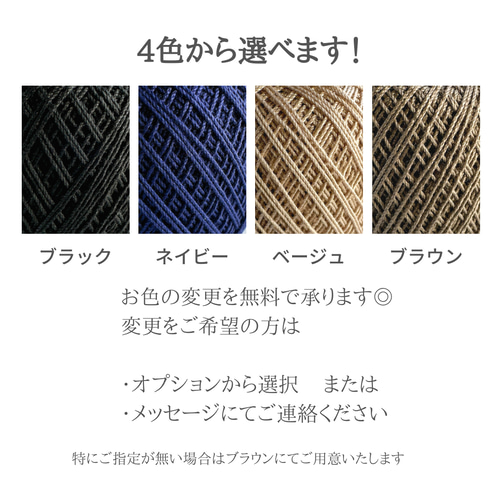 お揃い】選べる2人の誕生石ブレスレット 男女ペアセット * 花燭の誓い