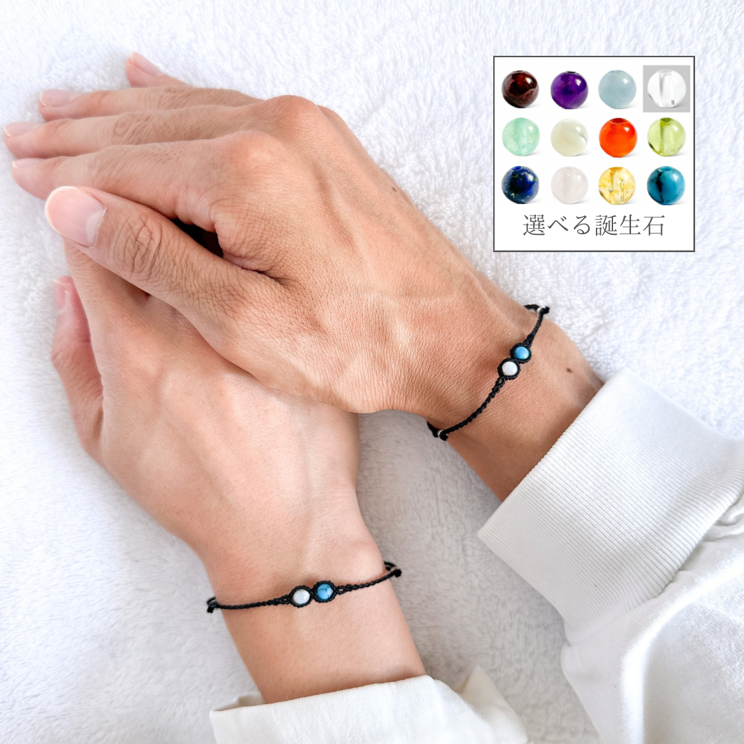 【おまとめ専用】H様 ご予約品 天然石ブレスレット2点 3f8aa5d77fbf29eb96d05d360cd283