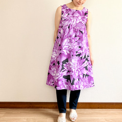 火炬薑黃色喇叭連身裙 [S~3L] 黑色 x 紫色 第12張的照片