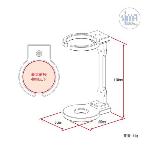 アクリルペンライトスタンド その他インテリア雑貨 しま工房よろずや