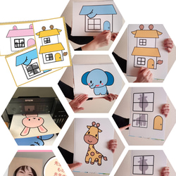 スケッチブックシアター】とんとんとんだあれのおうち 保育 幼稚園