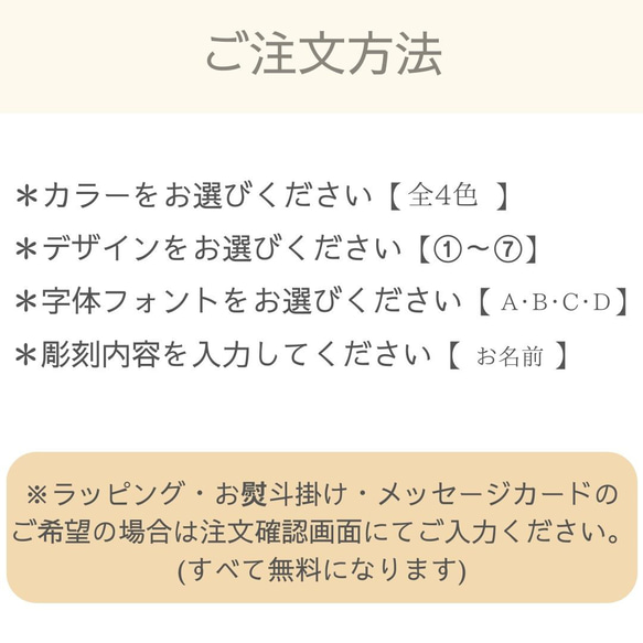 【最短当日発送・名入れ無料】 サーモ ラウンドタンブラー 310ml シングル ステンレスタンブラー 名入れ 保温 保冷 12枚目の画像