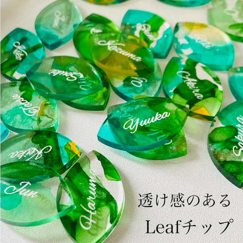 leaf はめ込み式 ウェルカムボード ゲスト参加型結婚証明書