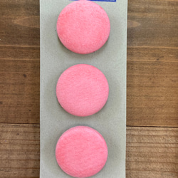 マグネット　３個セットくるみボタン　ピッグスエード　革　レザー　ピンク 1枚目の画像