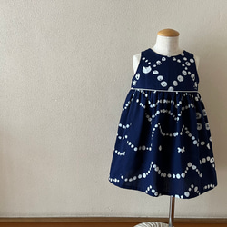 【TSUMORI CHISATO】 プリント裏地 タックフレア コート TSUMORI CHISATO】 プリント裏地 タックフレア コート