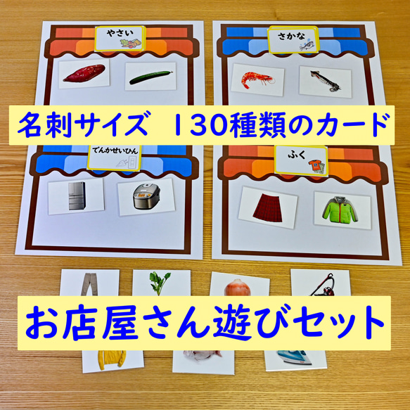 モンテッソーリ式 絵本棚】天然ひのき材使用□ハンドメイド知育