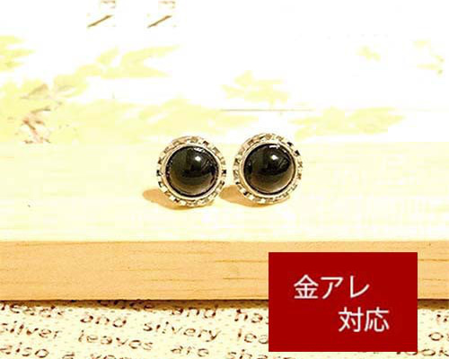 天然石一粒ブラックオニキス大ぶりシンプルメンズピアス/アクセサリー