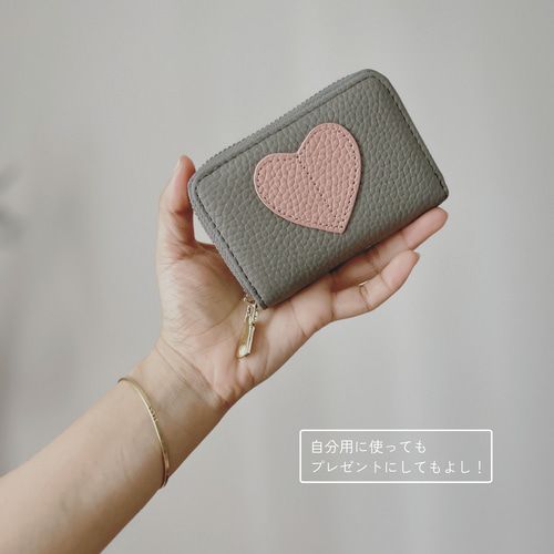 カードケース 革 レザー 大容量 本革 (牛革) かわいい ハートデザイン 