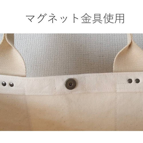 A4対応ヴィンテージ帆布【Lサイズ】肩掛けタイプ/縦長/紺 トートバッグ