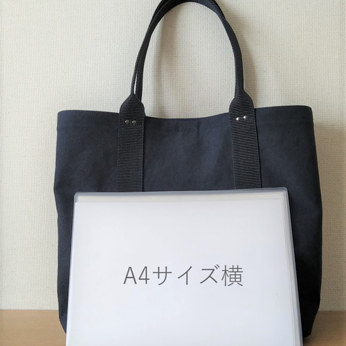 TOMO　限定品　トートバッグ　ナイロン　紺×黒　肩掛け可能 A4サイズ対応】NEW AVENUE NYLONBAG ナイロンバッグ （トート