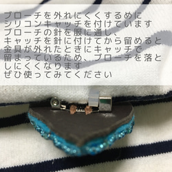 《特集掲載》フレッシュ新玉ねぎのビーズ刺繍ブローチ 10枚目の画像