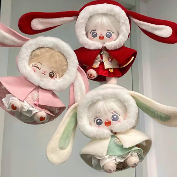 限定完売激可愛い兎創着せ替えぬいぐるみ人形 限定完売激可愛い兎創