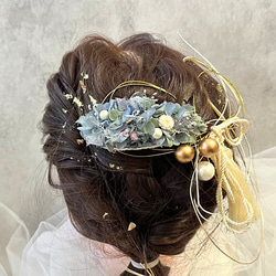 髪飾り 成人式 パール 可愛い 普段 花 青 黄 紫 和装 ヘアアクセサリー 結婚式 入学式 230211A～213A 7枚目の画像
