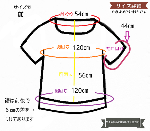 【送料無料】総シルク着物リメイク　フリーサイズ半袖シャツブラウス 5枚目の画像