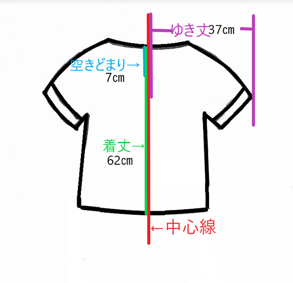 【送料無料】総シルク着物リメイク　フリーサイズ半袖シャツブラウス 6枚目の画像