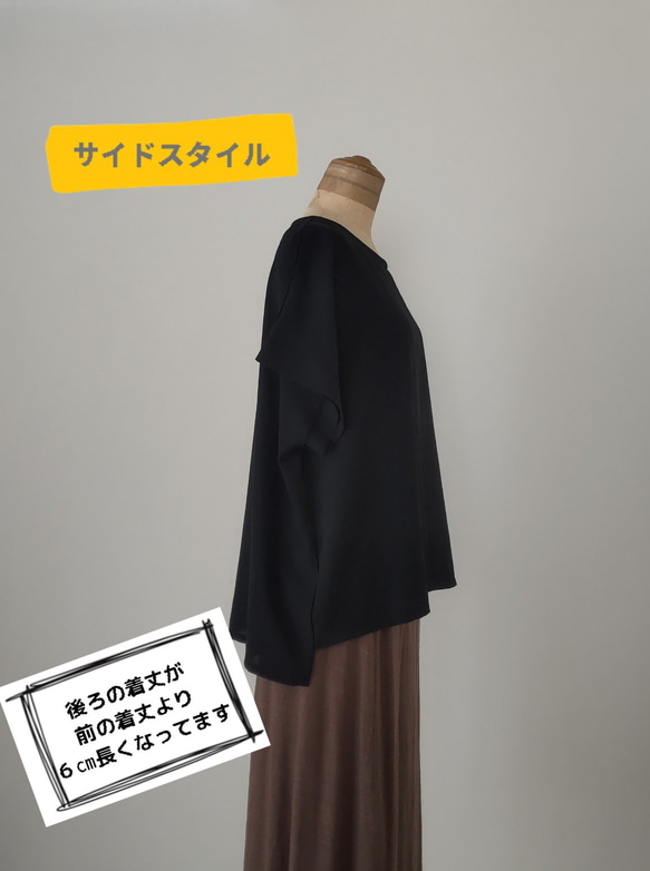 【送料無料】着物リメイク（絽）　フリーサイズ半袖シャツブラウス 3枚目の画像