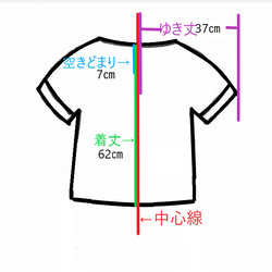 【送料無料】着物リメイク（絽）　フリーサイズ半袖シャツブラウス 6枚目の画像