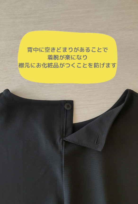 【送料無料】着物リメイク（絽）　フリーサイズ半袖シャツブラウス 8枚目の画像