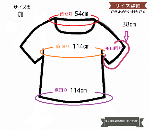 【送料無料】S～M　総シルク着物リメイク　半袖シャツブラウス 5枚目の画像